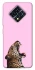 Чохол на Infinix Zero 8 Leopard Meow фото 1 з 1