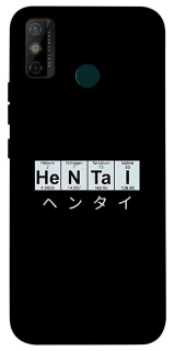 Чохол на TECNO Spark 6 Go Хентай фото 1 з 1