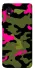 Чехол на Samsung Galaxy M01 Core / A01 Core Camouflage v29 фото 1 из 1