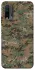 Чохол на Xiaomi Redmi 9T Camouflage v32 фото 1 з 1