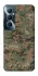 Чехол на Realme C65 4G Camouflage v32 фото 1 из 1