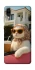 Чехол на ZTE Blade A5 (2020) Stylish Cat Cruise фото 1 Чехол на ZTE Blade A5 (2020) Stylish Cat Cruise фото 1 из 1