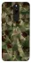 Чохол на Xiaomi Redmi 8 camouflage v2 фото 1 з 1
