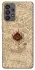 Чехол на Samsung Galaxy A73 5G Marauders map фото 1 из 1