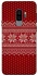 Чохол на Samsung Galaxy S9+ Christmas jumper ver.3 фото 1 з 1