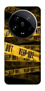 Чехол на Xiaomi 14 Ultra keep out фото 1 из 1