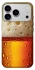 Чехол на Apple iPhone 17 Pro Max (6.9") Beer Style фото 1 из 1