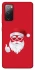 Чохол на Samsung Galaxy S20 FE Christmas mood ver.12 фото 1 з 1