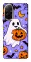 Чехол на Xiaomi Redmi A5 (Europe version) Halloween v15 фото 1 из 1