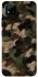 Чохол на Realme C20 Camouflage v30 фото 1 з 1