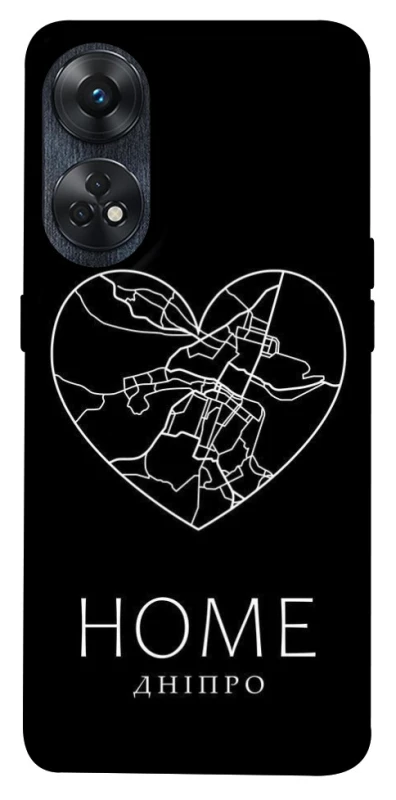 Чохол на Oppo Reno 8T 4G Дніпро Home фото 1 з 1