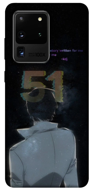 Чохол на Samsung Galaxy S20 Ultra Omniscient Reader's v5 фото 1 з 1