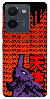 Чохол на Vivo Y36 Євангеліон фото 1 з 1