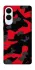 Чохол на Samsung Galaxy S25 Edge Camouflage v15 фото 1 з 1