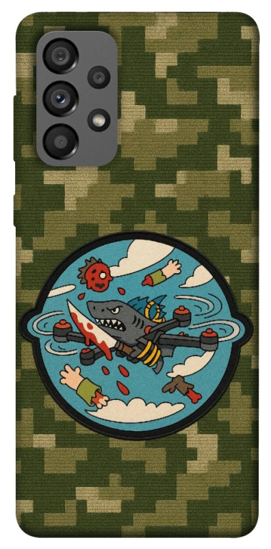 Чохол на Samsung Galaxy A73 5G FPV drone фото 1 з 1