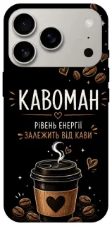 Чохол на Apple iPhone 18 Pro Кавоман фото 1 з 2