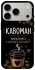 Чохол на Apple iPhone 18 Pro Кавоман фото 1 з 2