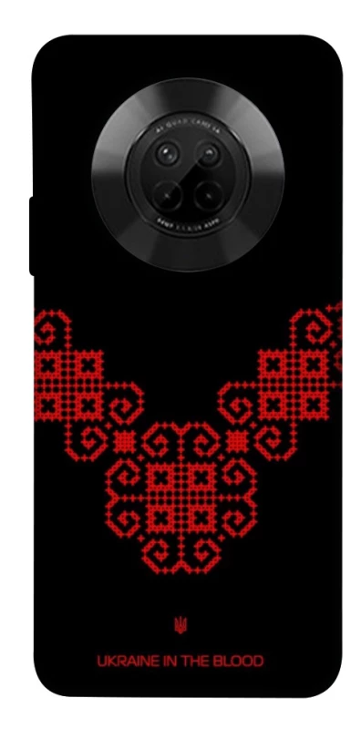 Чохол на Huawei Y9a Чорно-червона вишиванка фото 1 з 1