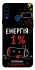 Чехол на Samsung Galaxy A20s Енергія: 1% фото 1 из 1