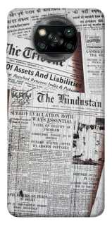 Чехол на Xiaomi Poco X3 NFC / Poco X3 Pro Газеты фото 1 из 1