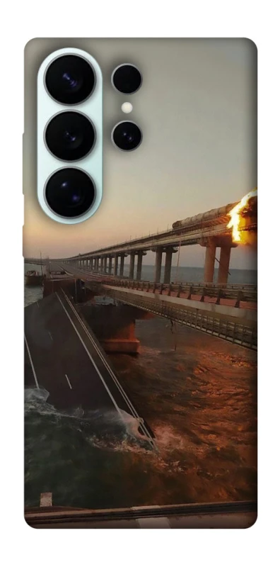 Чохол на Samsung Galaxy S26 Ultra Кримський міст втомився фото 1 з 1