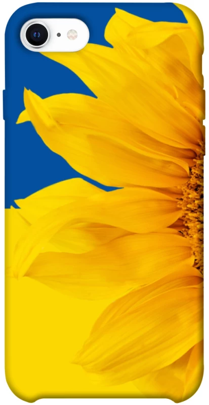 Чохол на Apple iPhone SE (2020) Sunflower фото 1 з 1