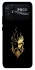 Чохол на Xiaomi Poco C40 Zeus фото 1 з 1
