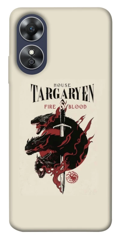 Чехол на Oppo A17 House of the Dragon ver.4 фото 1 из 1