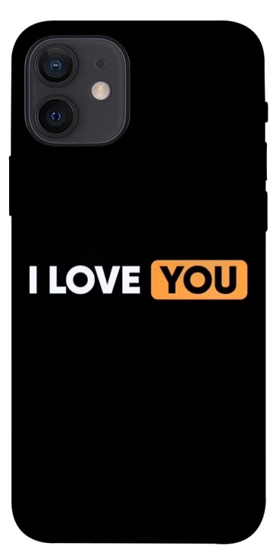 Чохол на Apple iPhone 12 (6.1") Love aesthetic ver.6 фото 1 з 1