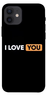 Чохол на Apple iPhone 12 (6.1") Love aesthetic ver.6 фото 1 з 1