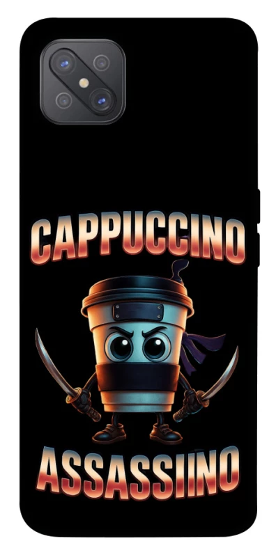 Чохол на Oppo A92s Cappuccino Assassino фото 1 з 1