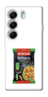 Чохол на Tecno Camon 40 Pro 5G Мівіна фото 1 з 1