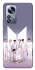 Чохол на Xiaomi 12 / 12X BTS v4 фото 1 з 1