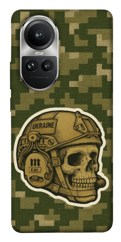 Чохол на Oppo Reno 10 Cranium фото 1 з 1