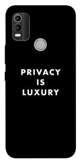 Чехол на Nokia C21 Plus Privacy is luxury фото 1 из 1