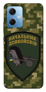 Чохол на Xiaomi Redmi Note 12 5G Начальник фото 1 з 1