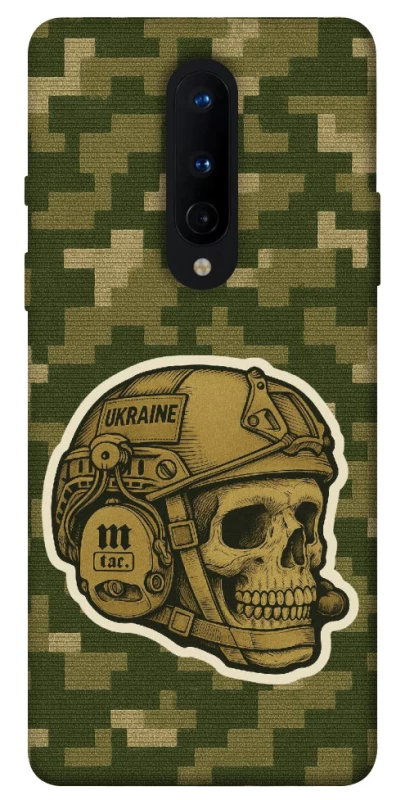 Чохол на OnePlus 8 Cranium фото 1 з 1