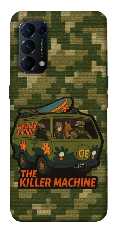 Чохол на Oppo Reno 5 4G Funny machine фото 1 з 1