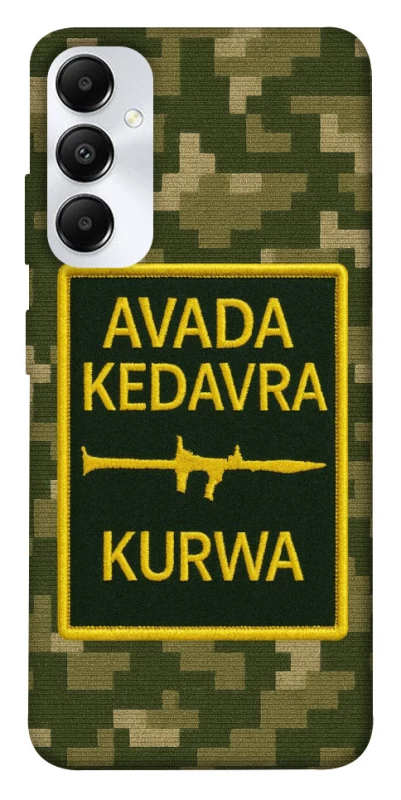 Чохол на Samsung Galaxy A05s Avada Kedavra фото 1 з 1