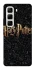 Чехол на Infinix Hot 50 4G Harry Potter ver.12 фото 1 из 1
