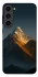 Чехол на Samsung Galaxy S23 Mountain v8 фото 1 из 1