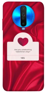 Чохол на Xiaomi Poco X2 Love aesthetic ver.1 фото 1 з 1