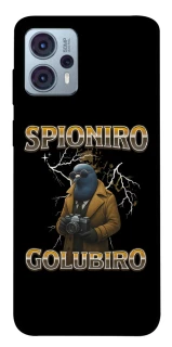 Чохол на Motorola Moto G23 Spioniro Golubiro фото 1 Чохол на Motorola Moto G23 Spioniro Golubiro фото 1 з 1
