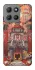 Чохол на Motorola Moto G15 4G Orgrimmar фото 1 з 1