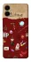 Чохол на Samsung Galaxy A06 Harry Potter V24 фото 1 з 1