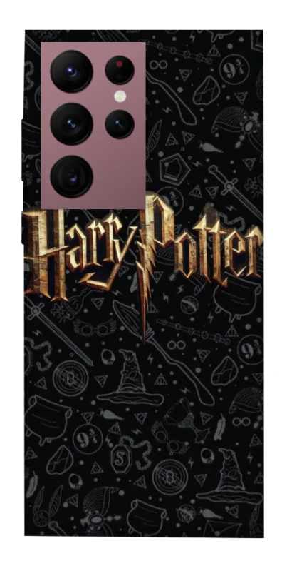 Чохол на Samsung Galaxy S22 Ultra Harry Potter ver.12 фото 1 з 1
