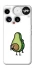Чохол на Nothing Phone (3) Авокадо із сюрпризом фото 1 з 1