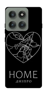 Чохол на Motorola Edge 60 Pro Дніпро Home фото 1 з 1