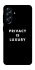 Чехол на Samsung Galaxy A57 5G Privacy is luxury фото 1 из 1