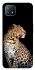 Чехол на Oppo A73 Leopard v2 фото 1 из 1